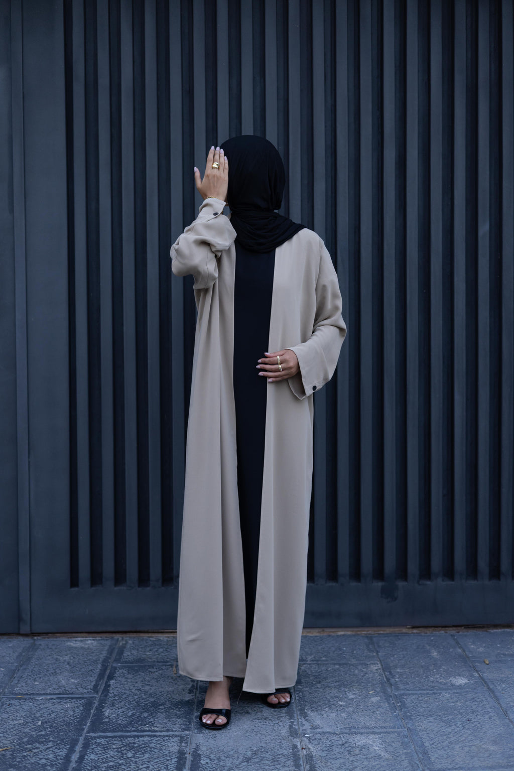 Abaya Maddy Beige