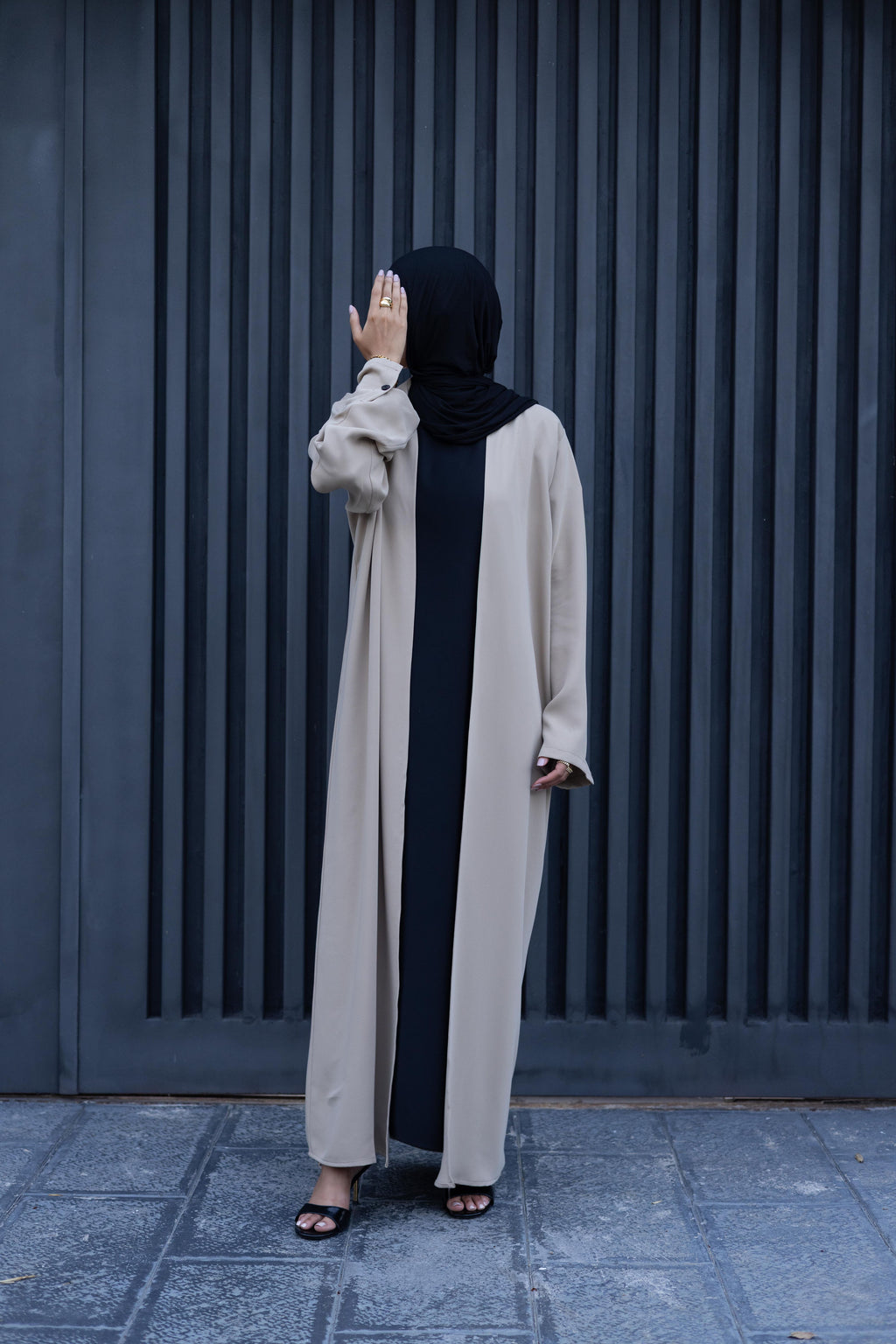 Abaya Maddy Beige